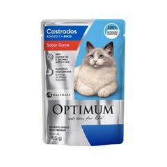 OPTIMUM POUCH CAT AD CAST CARNE 85G