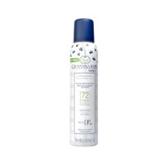DS AERO GB 150ML BLUEBERRY 72H