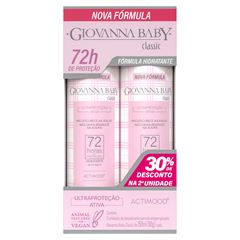 DS AERO GB 150ML BABY CLASSIC C/2 PROMO